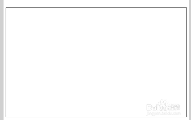 flash绘制秋天的树木背景