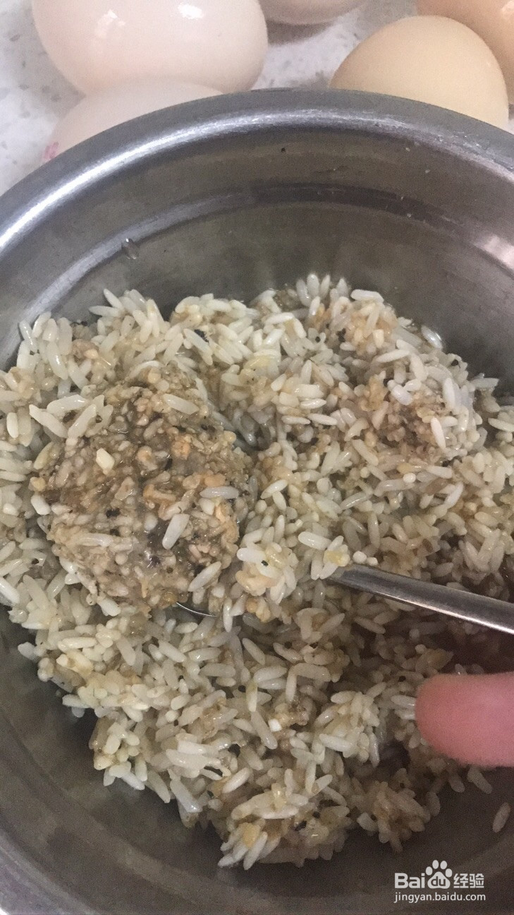 糟心糯米蛋的做法