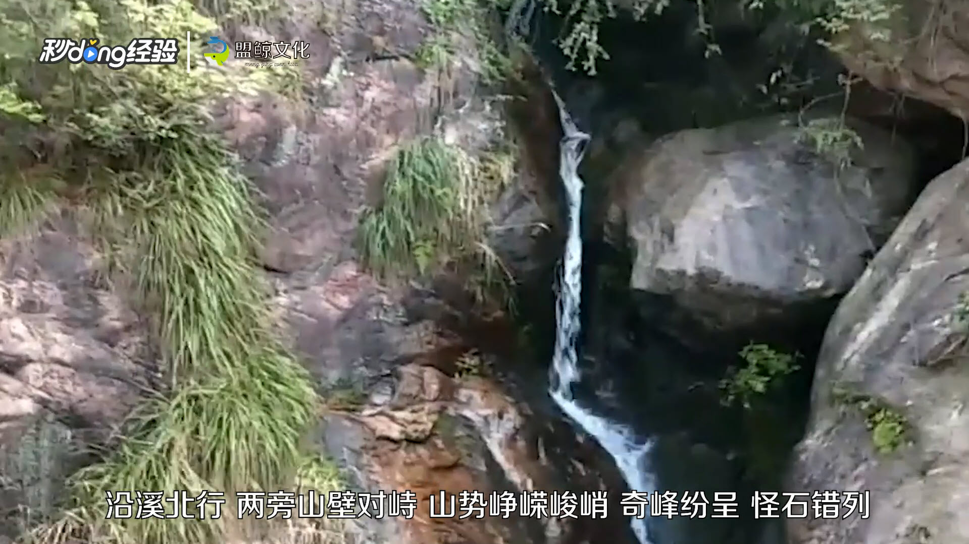 天台有什么好玩的地方