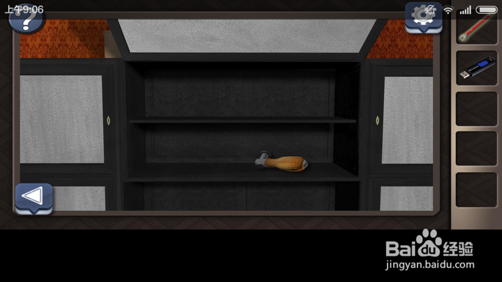 小米手机《逃出密室2》第3关攻略