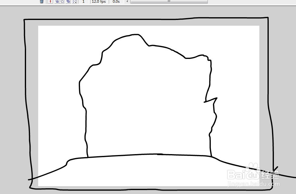 flash绘制山洞内部的场景