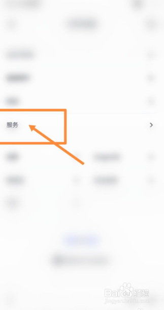 手机不充电了,还显示充电,怎么办