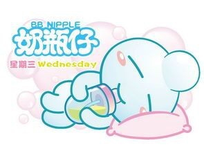 如何标准冲调奶粉