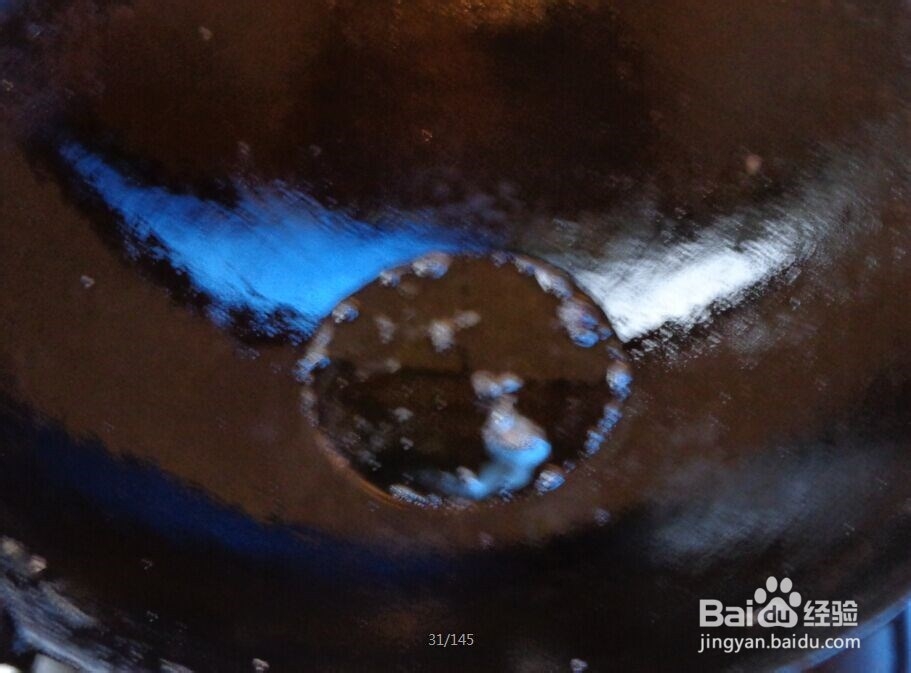 家常菜——清炒土豆丝