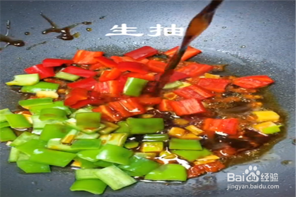 爆炒鸡胸肉怎么做