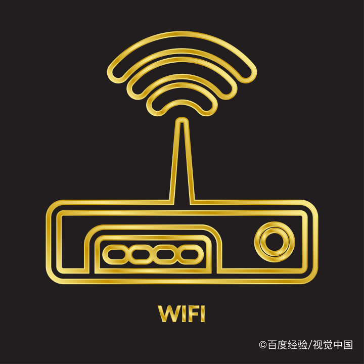 停电后来电wifi不能用了是怎么回事