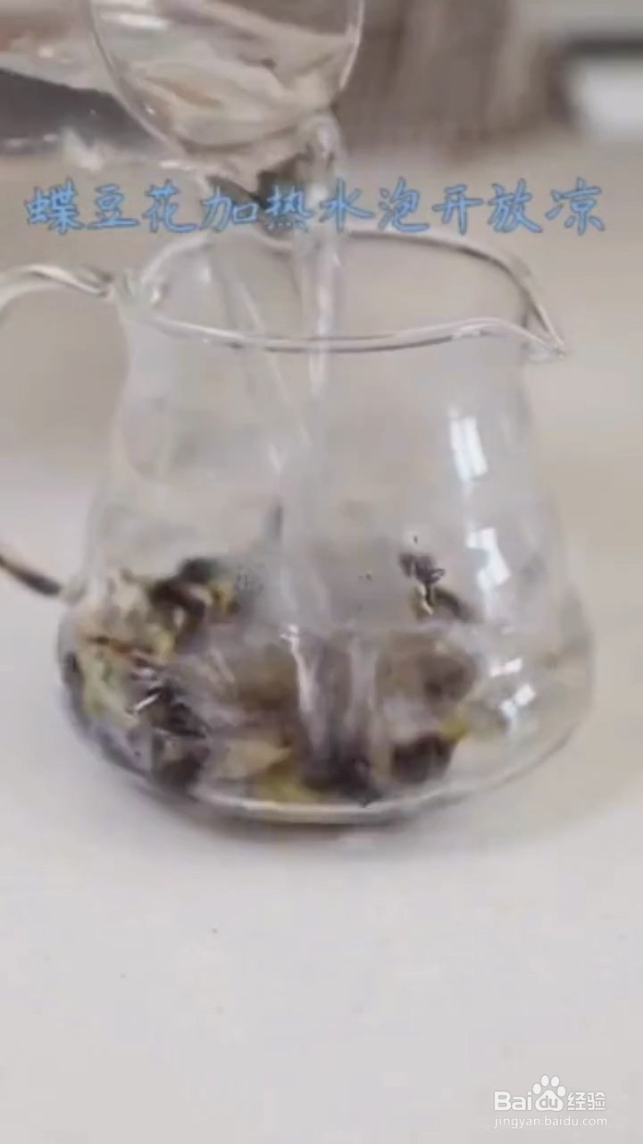 简单又营养的百香果特饮怎样做