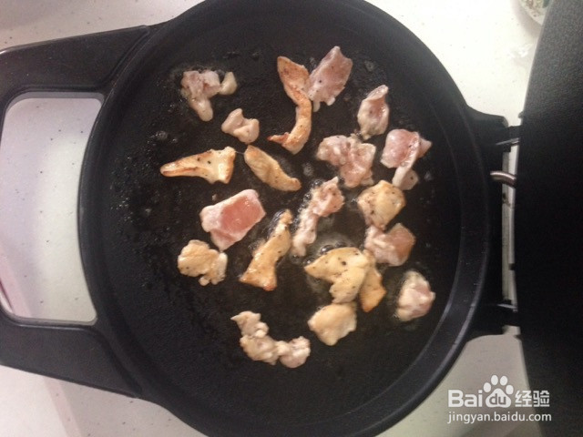 夏日鸡胸肉沙拉的做法