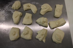 椰蓉酱芋泥包的做法