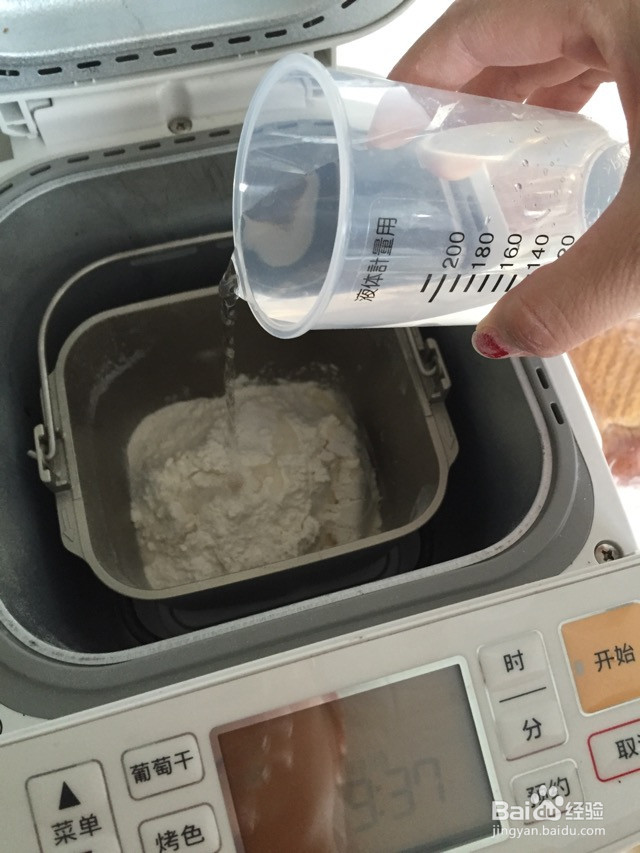 手工凉皮的做法
