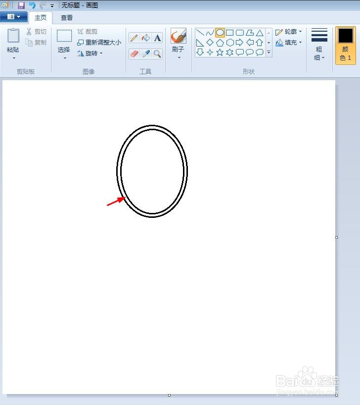 羽毛球拍简笔画怎么画