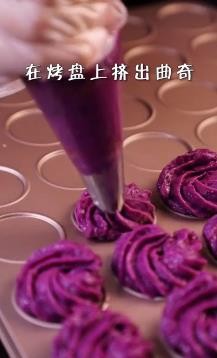 健康美味紫薯曲奇