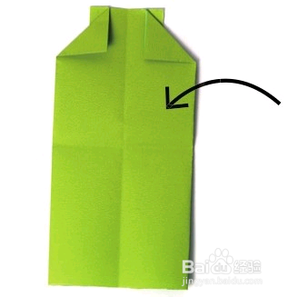 儿童趣味折纸吊带裙