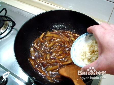 茄丝打卤面