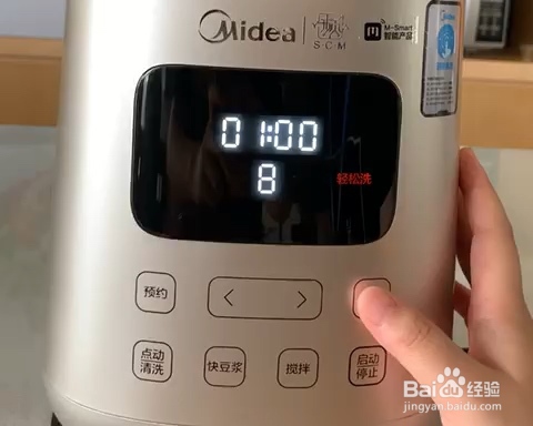 好吃不腻的绿豆沙