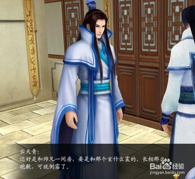 杭州灵隐寺烧香攻略是什么