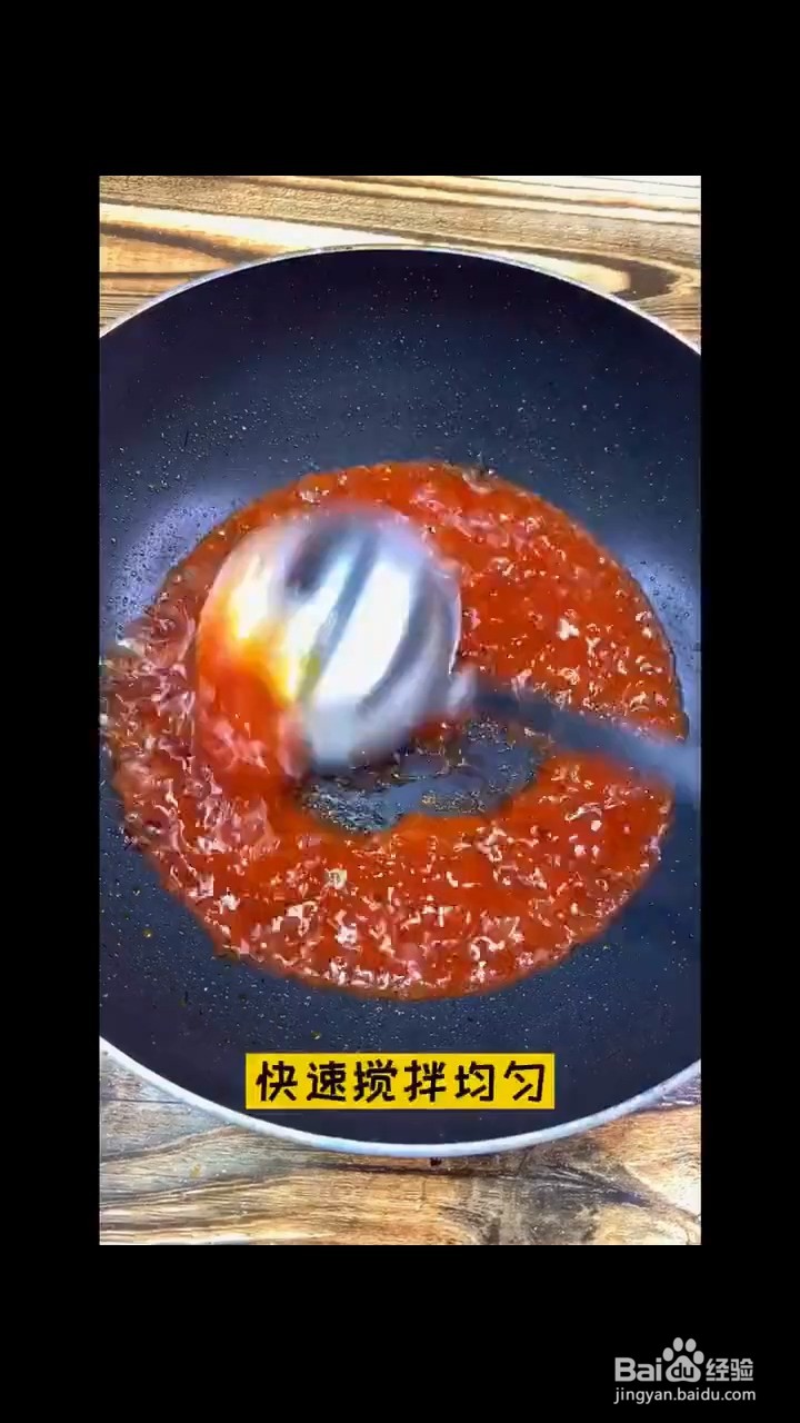 菠萝肉怎样炖才好吃