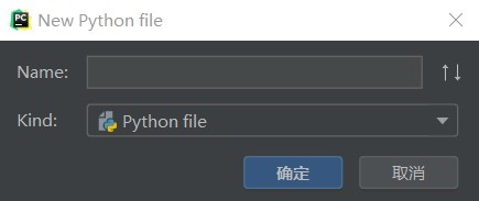 python:如何连接mysql?