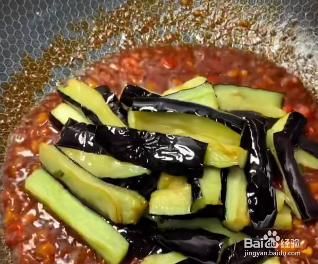 鱼香茄子怎么做好吃