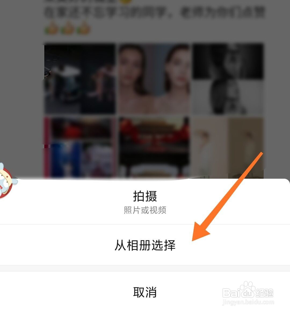 朋友圈卖红酒如何写