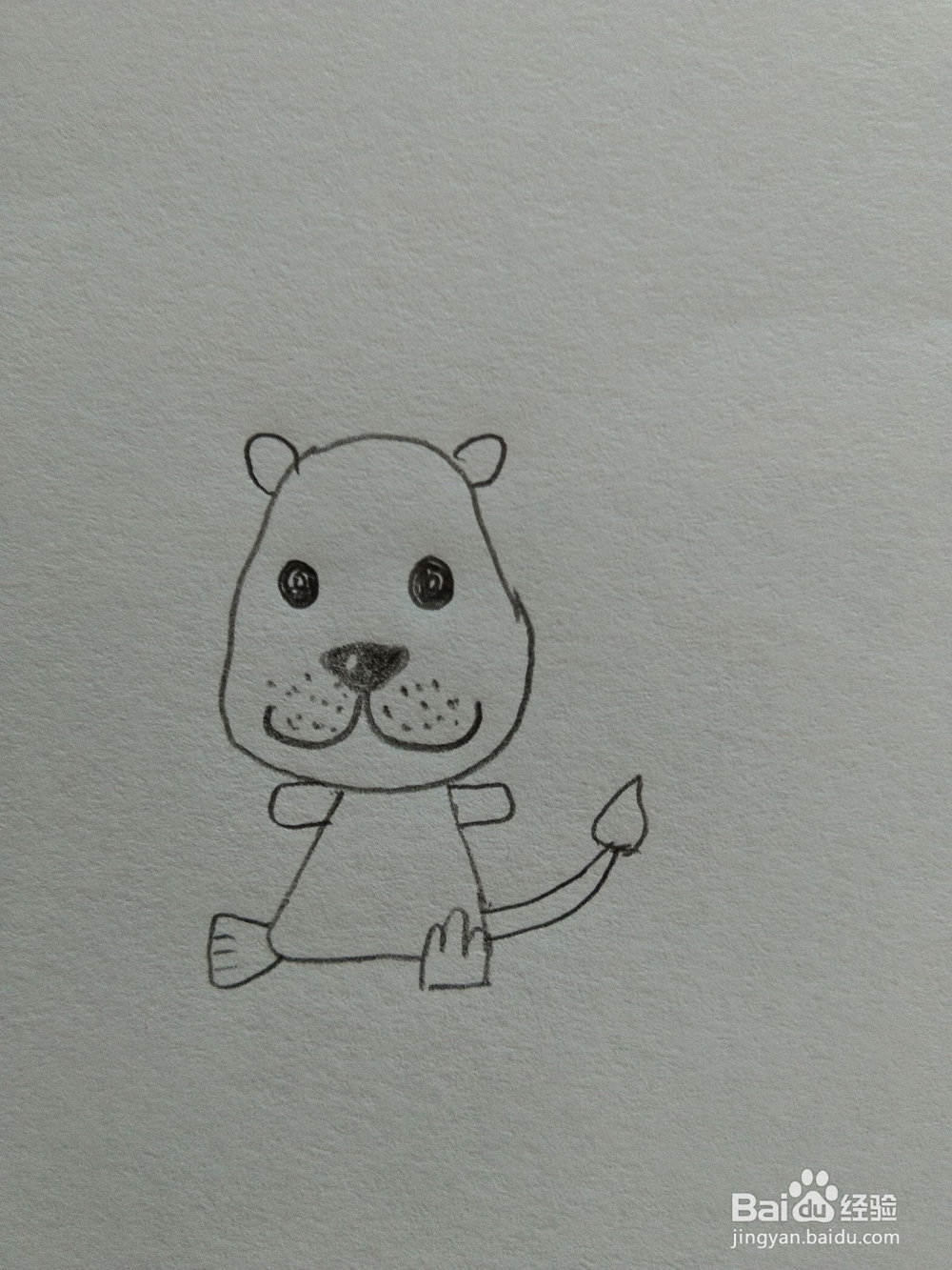 儿童趣味简笔画狮子