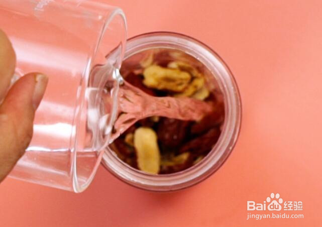 一款具有养生功能的姜糖膏这样来做