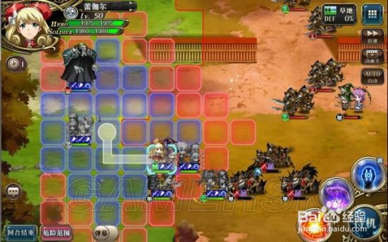 梦幻模拟战歼灭天使玲怎么过