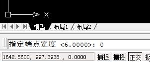 CAD怎么画箭头