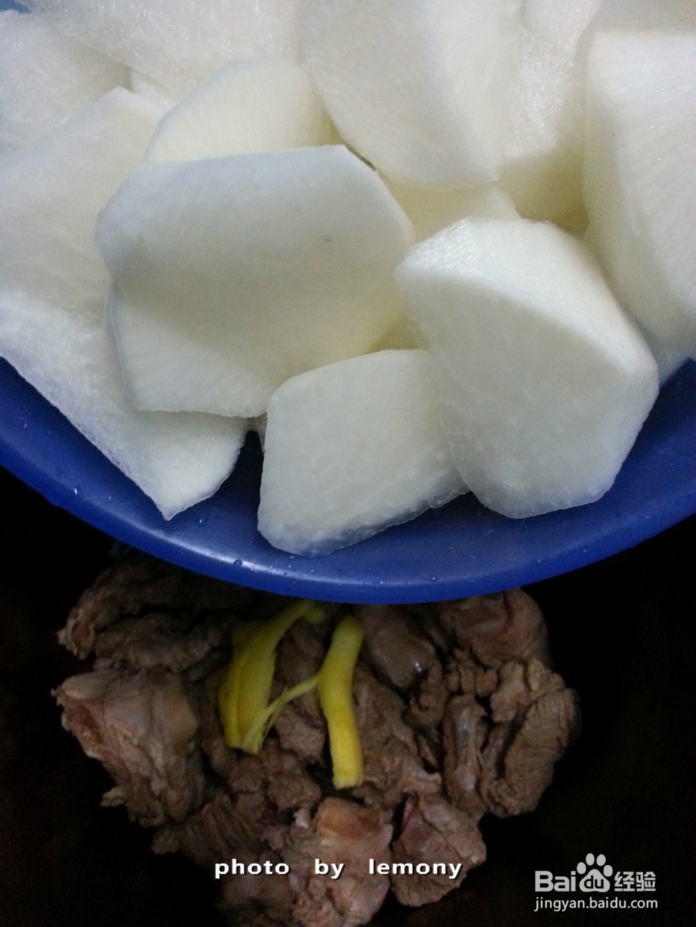 冬季食谱：[20]清炖羊肉萝卜汤