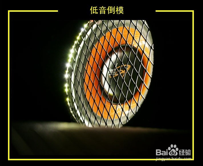 带上音乐去兜风,珠海大众途观音响升级+A柱倒模