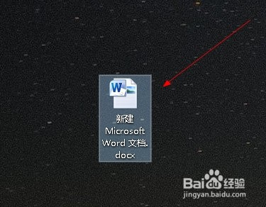 word2010如何设置打印创建的图形?