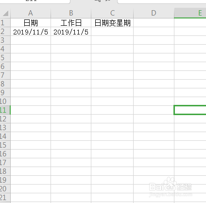 在Excel表格中如何很快的为表格填充上日期