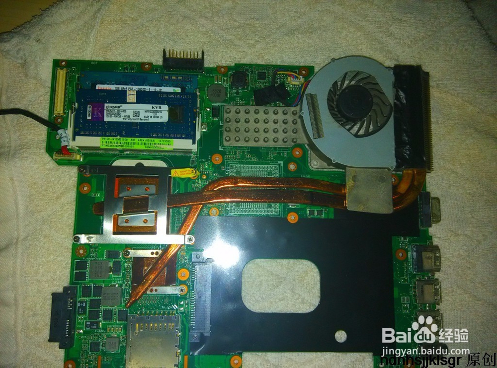 华硕笔记本k42n拆机 与更换散热硅胶