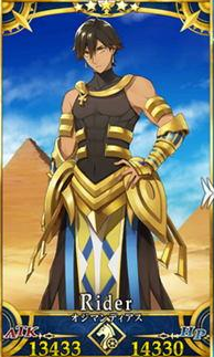 FGO第六章主线任务图文攻略