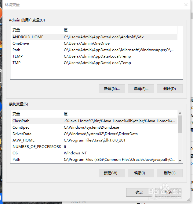 Android studio(Windows系统)安装flutter