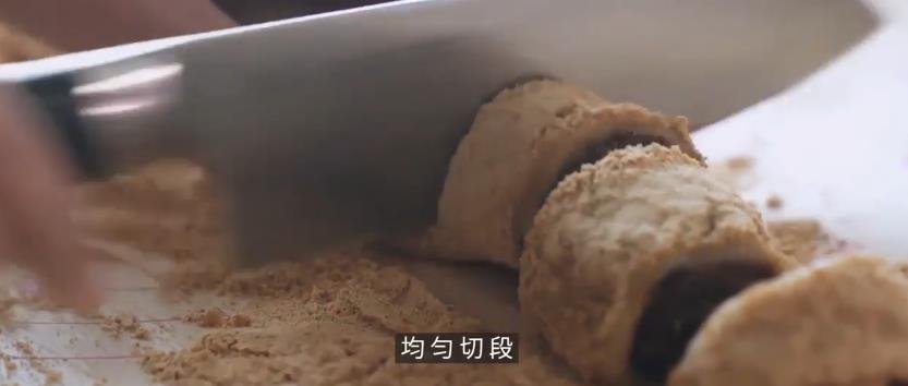 驴打滚怎么做