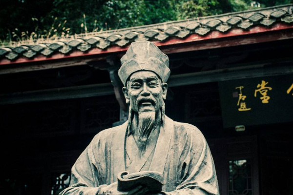 不知者以为好名君处之裕如也翻译