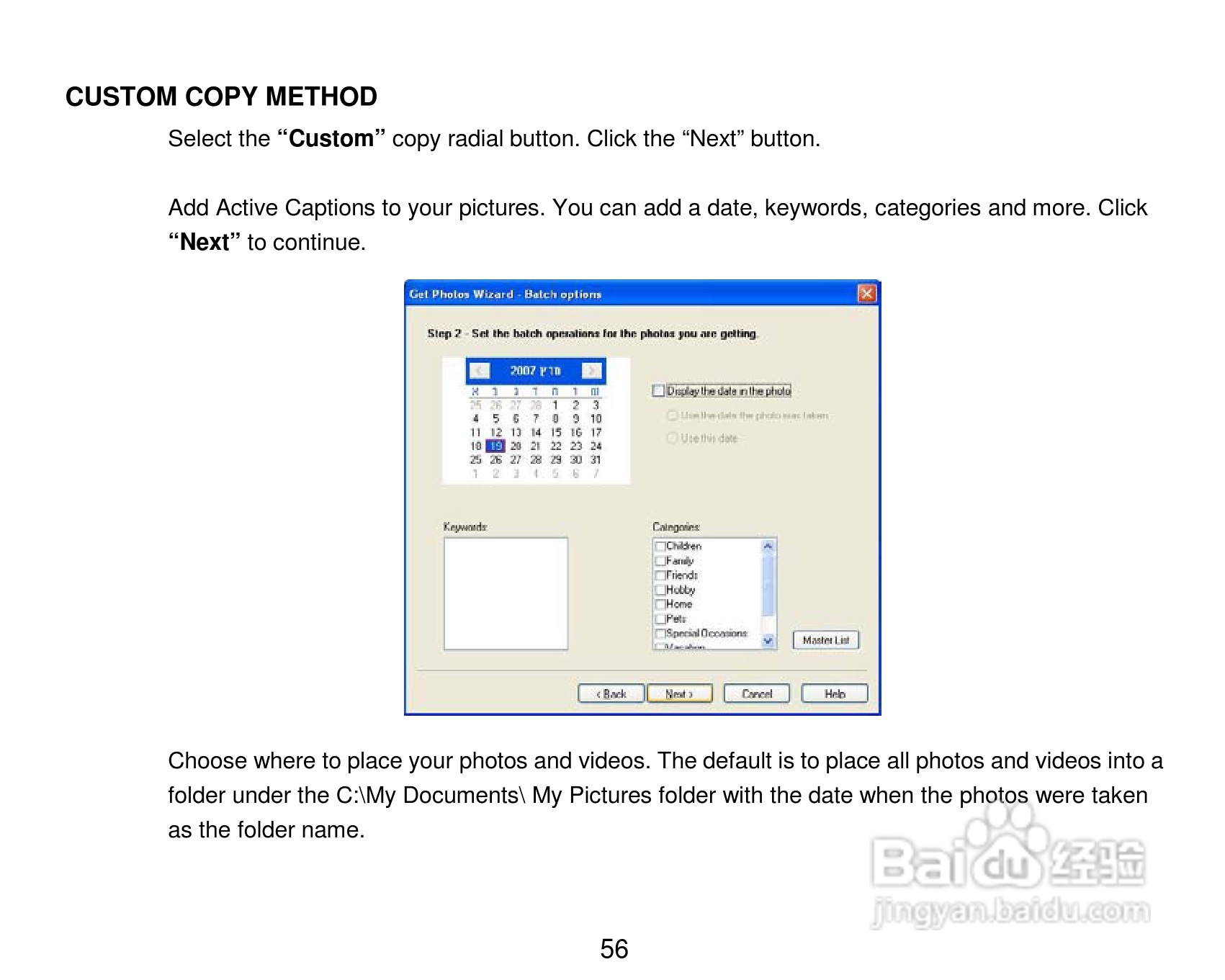 威达ViviCam 8324数码相机使用说明书:[6]