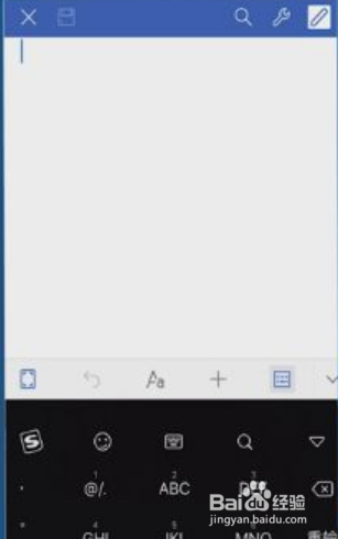 怎样在手机上编辑word文档