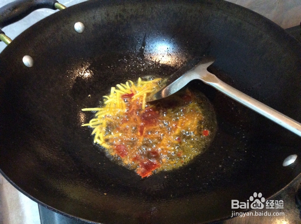 木耳甜椒鸡丝的做法