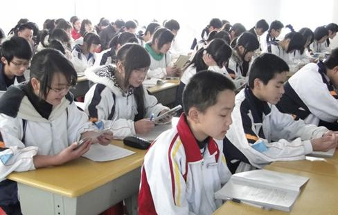 九年级和七，八年级有什么区别