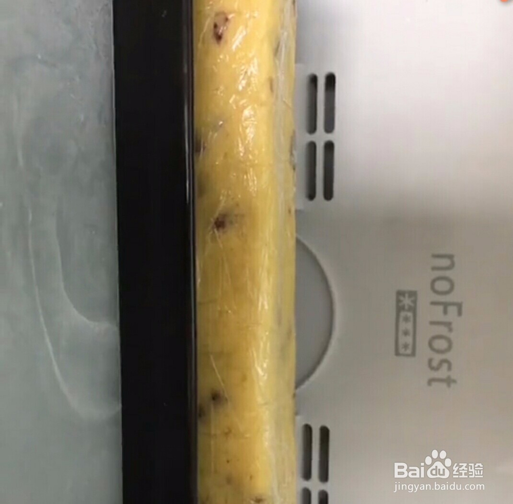 蔓越莓曲奇饼干做法