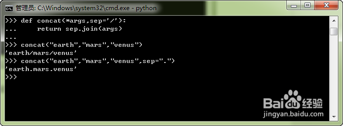 Python3.x那些事儿：[21]任意参数列表