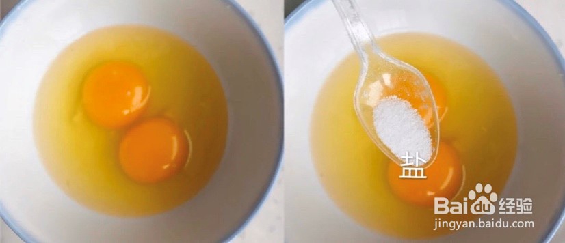 怎么做厚蛋三明治呢？