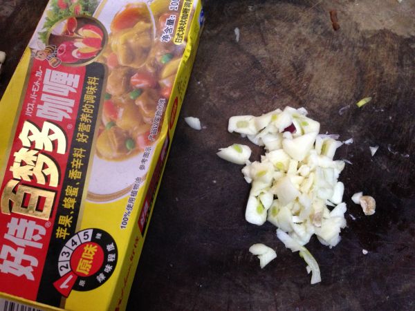 咖喱牛肉盖浇饭