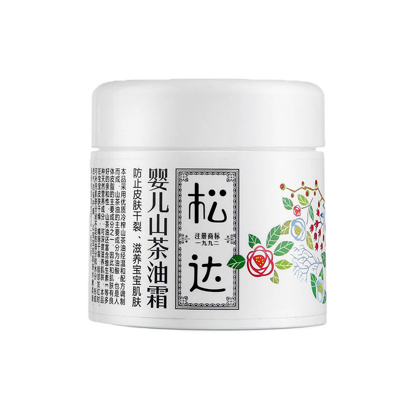 防皴裂更滋润的易涂抹面霜精选