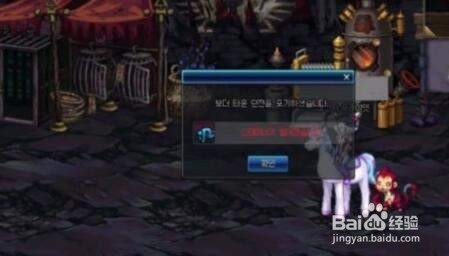 dnf灾难领域怎么开