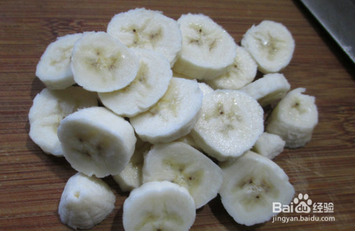 如何制作香蕉酥