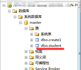 SQL2005数据库——TRUNCATE TABLE语句简单用法