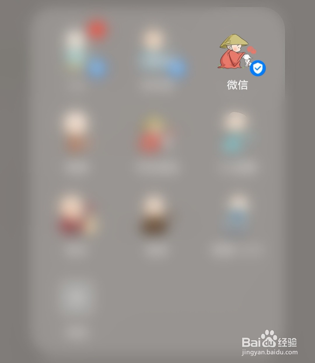 如何关闭微信中的免密支付扣费项